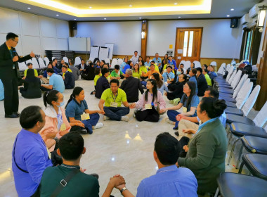 ❤️เป็นวิทยากร ... พารามิเตอร์รูปภาพ 8