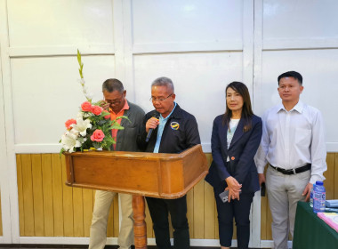 ❤️เป็นวิทยากร ... พารามิเตอร์รูปภาพ 9