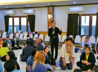 ❤️เป็นวิทยากร ... พารามิเตอร์รูปภาพ 10