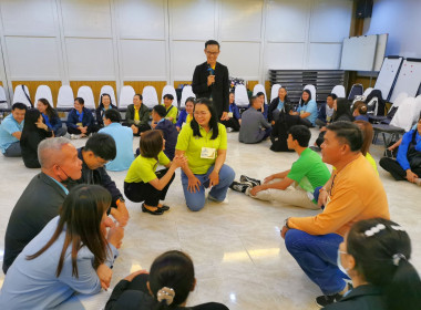 ❤️เป็นวิทยากร ... พารามิเตอร์รูปภาพ 11