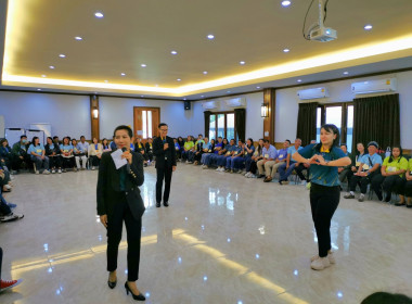 ❤️เป็นวิทยากร ... พารามิเตอร์รูปภาพ 13