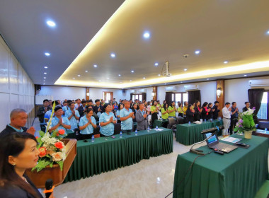 ❤️เป็นวิทยากร ... พารามิเตอร์รูปภาพ 14