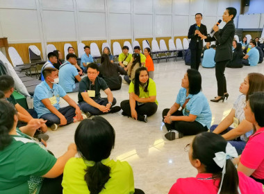 ❤️เป็นวิทยากร ... พารามิเตอร์รูปภาพ 15