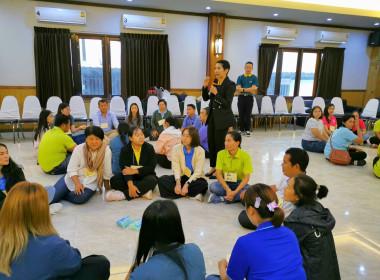 ❤️เป็นวิทยากร ... พารามิเตอร์รูปภาพ 20