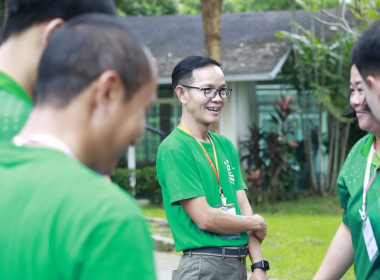 ❄️วางแผนเป็นระบบ บริหารแบบมืออาชีพ ... พารามิเตอร์รูปภาพ 16