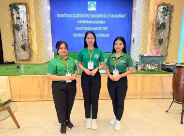 ❄️วางแผนเป็นระบบ บริหารแบบมืออาชีพ ... พารามิเตอร์รูปภาพ 28