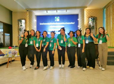 ❄️วางแผนเป็นระบบ บริหารแบบมืออาชีพ ... พารามิเตอร์รูปภาพ 18