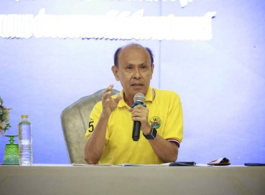 ❄️วางแผนเป็นระบบ บริหารแบบมืออาชีพ ... พารามิเตอร์รูปภาพ 3