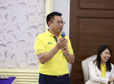 ❄️วางแผนเป็นระบบ บริหารแบบมืออาชีพ ... พารามิเตอร์รูปภาพ 1