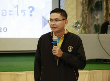 ❄️วางแผนเป็นระบบ บริหารแบบมืออาชีพ ... พารามิเตอร์รูปภาพ 4