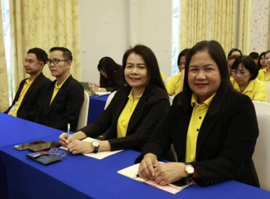 ❄️วางแผนเป็นระบบ บริหารแบบมืออาชีพ ... พารามิเตอร์รูปภาพ 10