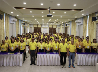 ❄️วางแผนเป็นระบบ บริหารแบบมืออาชีพ ... พารามิเตอร์รูปภาพ 7