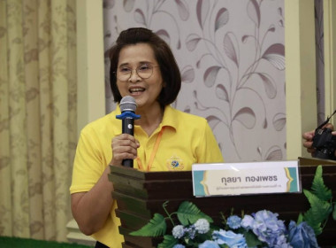 ❄️วางแผนเป็นระบบ บริหารแบบมืออาชีพ ... พารามิเตอร์รูปภาพ 5