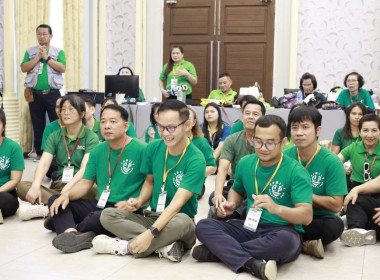 ❄️วางแผนเป็นระบบ บริหารแบบมืออาชีพ ... พารามิเตอร์รูปภาพ 23