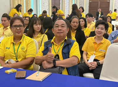 ❄️วางแผนเป็นระบบ บริหารแบบมืออาชีพ ... พารามิเตอร์รูปภาพ 11