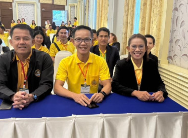 ❄️วางแผนเป็นระบบ บริหารแบบมืออาชีพ ... พารามิเตอร์รูปภาพ 8