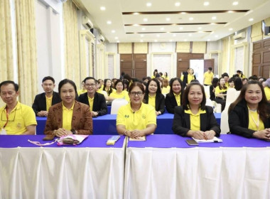 ❄️วางแผนเป็นระบบ บริหารแบบมืออาชีพ ... พารามิเตอร์รูปภาพ 13