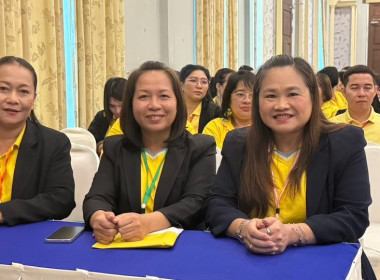 ❄️วางแผนเป็นระบบ บริหารแบบมืออาชีพ ... พารามิเตอร์รูปภาพ 15