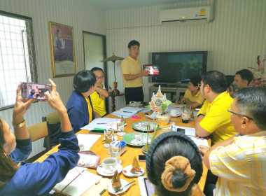 ⛰️เตรียมความพร้อมจัดโครงการร่วมกับ 17 จังหวัดภาคเหนือ ณ ... พารามิเตอร์รูปภาพ 8