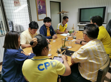 ⛰️เตรียมความพร้อมจัดโครงการร่วมกับ 17 จังหวัดภาคเหนือ ณ ... พารามิเตอร์รูปภาพ 7