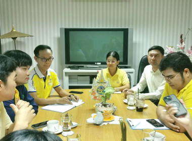 ⛰️เตรียมความพร้อมจัดโครงการร่วมกับ 17 จังหวัดภาคเหนือ ณ ... พารามิเตอร์รูปภาพ 6