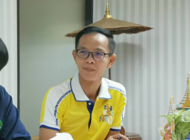 ⛰️เตรียมความพร้อมจัดโครงการร่วมกับ 17 จังหวัดภาคเหนือ ณ ... พารามิเตอร์รูปภาพ 2