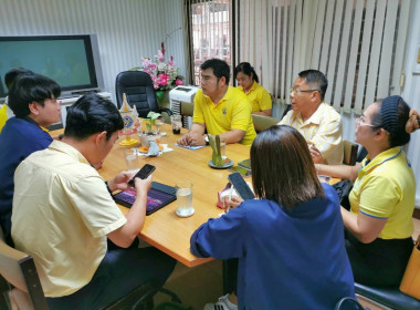 ⛰️เตรียมความพร้อมจัดโครงการร่วมกับ 17 จังหวัดภาคเหนือ ณ ... พารามิเตอร์รูปภาพ 5