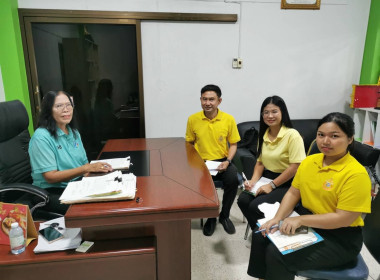 🌴ถอดบทเรียน SCM Model🪻 🍂ณ สหกรณ์การเกษตรวัดโบสถ์ จำกัด ... พารามิเตอร์รูปภาพ 4