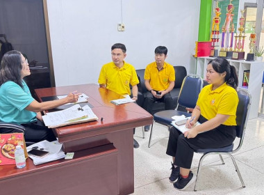 🌴ถอดบทเรียน SCM Model🪻 🍂ณ สหกรณ์การเกษตรวัดโบสถ์ จำกัด ... พารามิเตอร์รูปภาพ 7