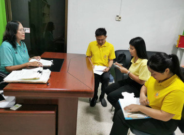 🌴ถอดบทเรียน SCM Model🪻 🍂ณ สหกรณ์การเกษตรวัดโบสถ์ จำกัด ... พารามิเตอร์รูปภาพ 8