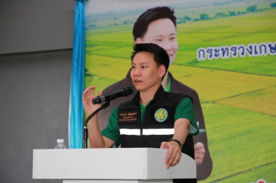 รัฐมนตรีว่าการกระทรวงเกษตรและสหกรณ์ ... พารามิเตอร์รูปภาพ 1