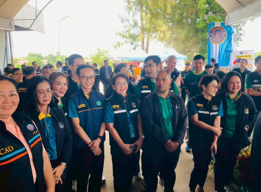 รัฐมนตรีว่าการกระทรวงเกษตรและสหกรณ์ ... พารามิเตอร์รูปภาพ 6