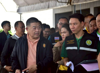 รัฐมนตรีว่าการกระทรวงเกษตรและสหกรณ์ ... พารามิเตอร์รูปภาพ 13