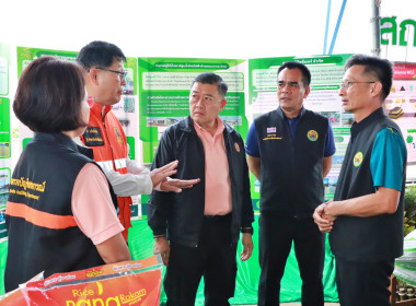 รัฐมนตรีว่าการกระทรวงเกษตรและสหกรณ์ ... พารามิเตอร์รูปภาพ 17