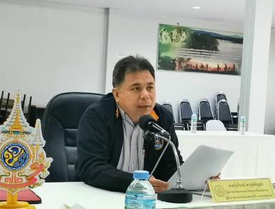 🏡OPEN HOUSE เปิดบ้านด้วยความยินดี ต้อนรับผู้เข้าประชุม สนม. ... พารามิเตอร์รูปภาพ 1