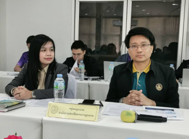 🏡OPEN HOUSE เปิดบ้านด้วยความยินดี ต้อนรับผู้เข้าประชุม สนม. ... พารามิเตอร์รูปภาพ 10