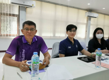 🏡OPEN HOUSE เปิดบ้านด้วยความยินดี ต้อนรับผู้เข้าประชุม สนม. ... พารามิเตอร์รูปภาพ 18