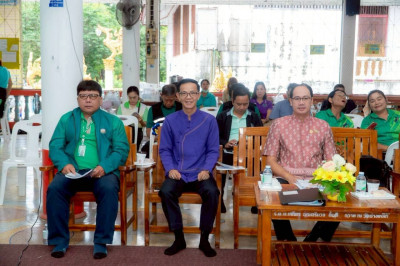 ✅ร่วมประชุมใหญ่สามัญประจำปี สหกรณ์การเกษตรวัดโบสถ์ จำกัด ณ ... พารามิเตอร์รูปภาพ 1