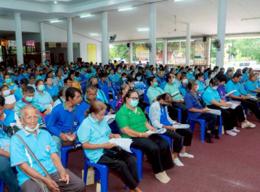 ✅ร่วมประชุมใหญ่สามัญประจำปี สหกรณ์การเกษตรวัดโบสถ์ จำกัด ณ ... พารามิเตอร์รูปภาพ 6