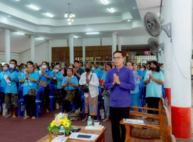 ✅ร่วมประชุมใหญ่สามัญประจำปี สหกรณ์การเกษตรวัดโบสถ์ จำกัด ณ ... พารามิเตอร์รูปภาพ 9