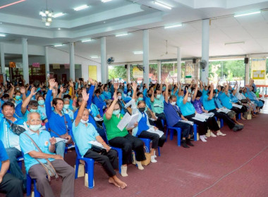 ✅ร่วมประชุมใหญ่สามัญประจำปี สหกรณ์การเกษตรวัดโบสถ์ จำกัด ณ ... พารามิเตอร์รูปภาพ 7