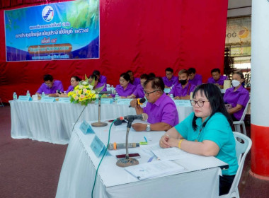 ✅ร่วมประชุมใหญ่สามัญประจำปี สหกรณ์การเกษตรวัดโบสถ์ จำกัด ณ ... พารามิเตอร์รูปภาพ 4