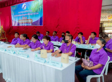 ✅ร่วมประชุมใหญ่สามัญประจำปี สหกรณ์การเกษตรวัดโบสถ์ จำกัด ณ ... พารามิเตอร์รูปภาพ 5