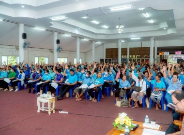 ✅ร่วมประชุมใหญ่สามัญประจำปี สหกรณ์การเกษตรวัดโบสถ์ จำกัด ณ ... พารามิเตอร์รูปภาพ 8