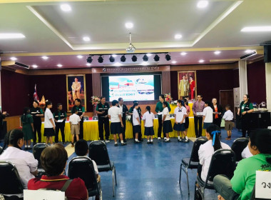 ✅ร่วมประชุมใหญ่สามัญประจำปี สหกรณ์การเกษตรพรหมพิราม จำกัด ณ ... พารามิเตอร์รูปภาพ 8