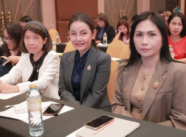 🟢ขับเคลื่อนสหกรณ์และกลุ่มเกษตรกรสู่ความเข้มแข็งผ่านการถอดบทเรียนรองนายทะเบียนสหกรณ์🟢 🌋ณ โรงแรมแกรนด์ พาลาสโซ่ พัทยา อำเภอบางละมุง จังหวัดชลบุรี ... พารามิเตอร์รูปภาพ 14