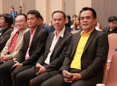 🟢ขับเคลื่อนสหกรณ์และกลุ่มเกษตรกรสู่ความเข้มแข็งผ่านการถอดบทเรียนรองนายทะเบียนสหกรณ์🟢 🌋ณ โรงแรมแกรนด์ พาลาสโซ่ พัทยา อำเภอบางละมุง จังหวัดชลบุรี ... พารามิเตอร์รูปภาพ 4