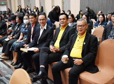 🟢ขับเคลื่อนสหกรณ์และกลุ่มเกษตรกรสู่ความเข้มแข็งผ่านการถอดบทเรียนรองนายทะเบียนสหกรณ์🟢 🌋ณ โรงแรมแกรนด์ พาลาสโซ่ พัทยา อำเภอบางละมุง จังหวัดชลบุรี ... พารามิเตอร์รูปภาพ 2