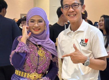 🟢ขับเคลื่อนสหกรณ์และกลุ่มเกษตรกรสู่ความเข้มแข็งผ่านการถอดบทเรียนรองนายทะเบียนสหกรณ์🟢 🌋ณ โรงแรมแกรนด์ พาลาสโซ่ พัทยา อำเภอบางละมุง จังหวัดชลบุรี ... พารามิเตอร์รูปภาพ 51