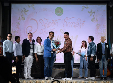 💕💚รักกันครั้งหนึ่ง…คิดถึงตลอดไป💚💞 ... พารามิเตอร์รูปภาพ 7